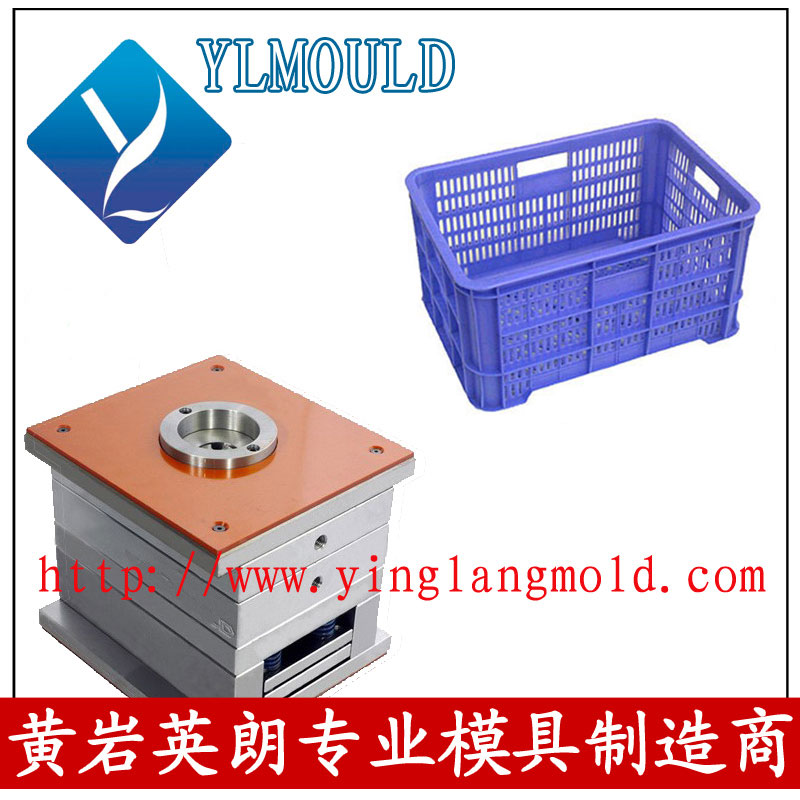 周轉箱模具 26